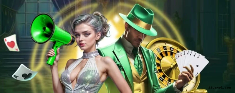 Imagem promocional do aplicativo mobile da Ii.game