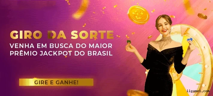 Imagem promocional do login da Ii.game