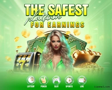 Imagem promocional dos ganhos da Ii.game
